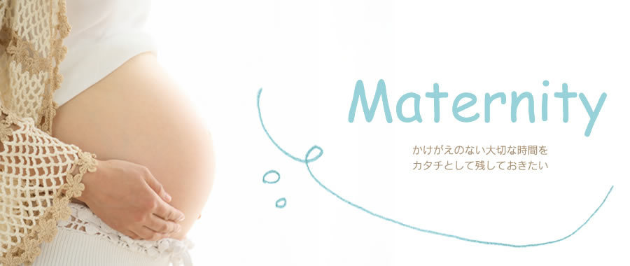 topmaternity.jpg
