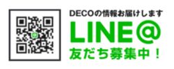 LINE@